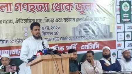 শহীদের স্বীকৃতি