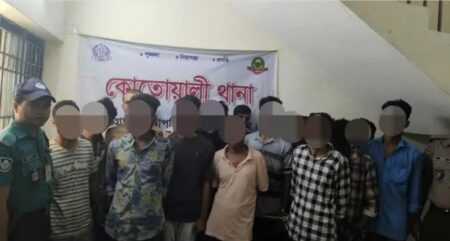 স্লোগান