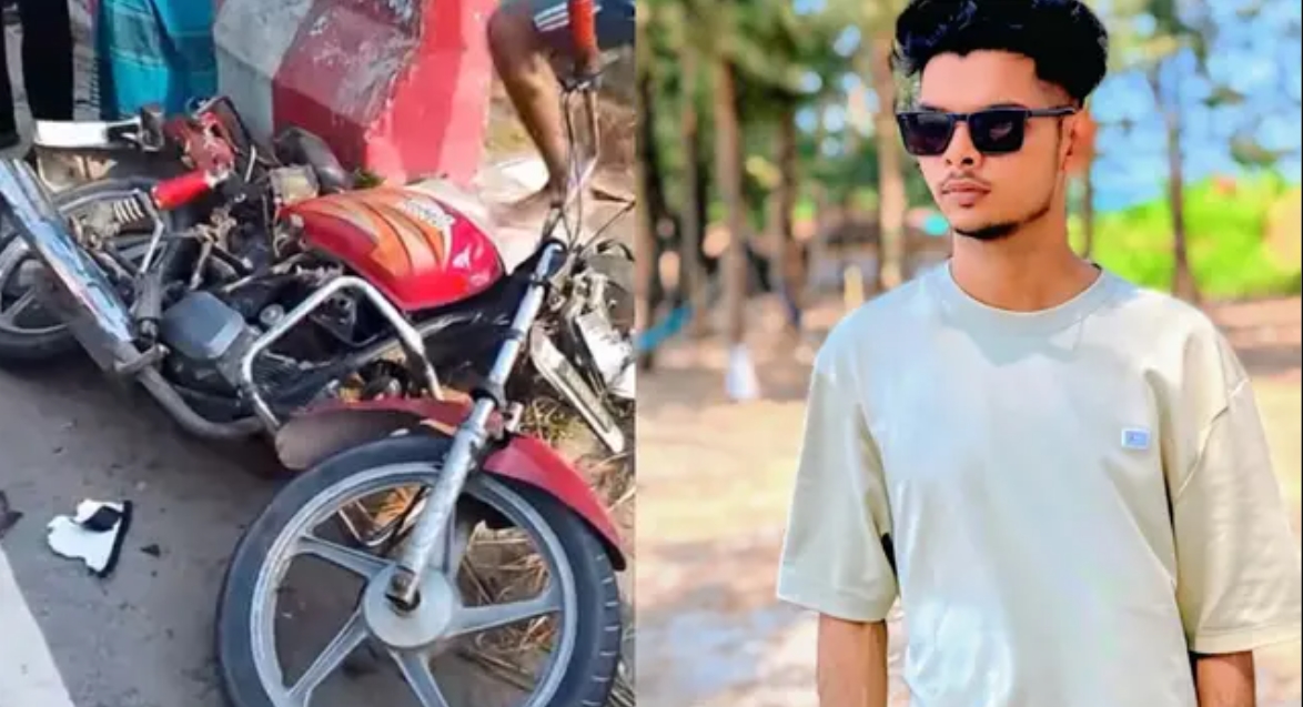 চালানো
