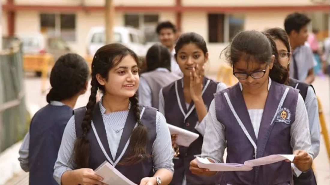 জরুরি নির্দেশনা