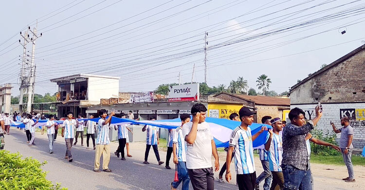 পতাকা