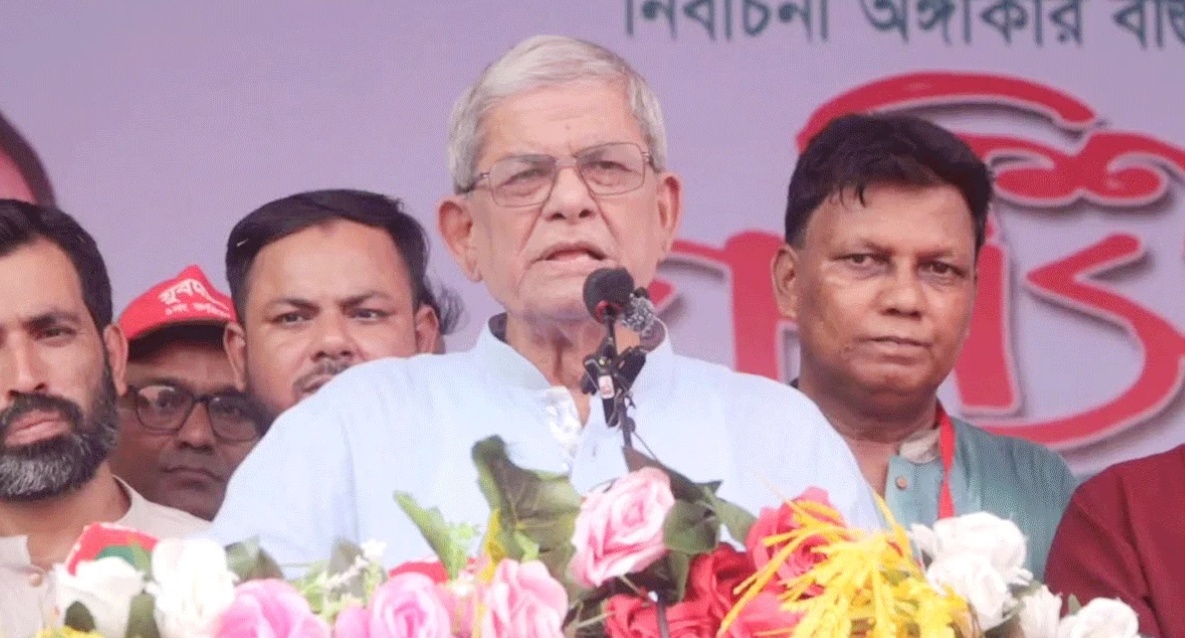 ফখরুল