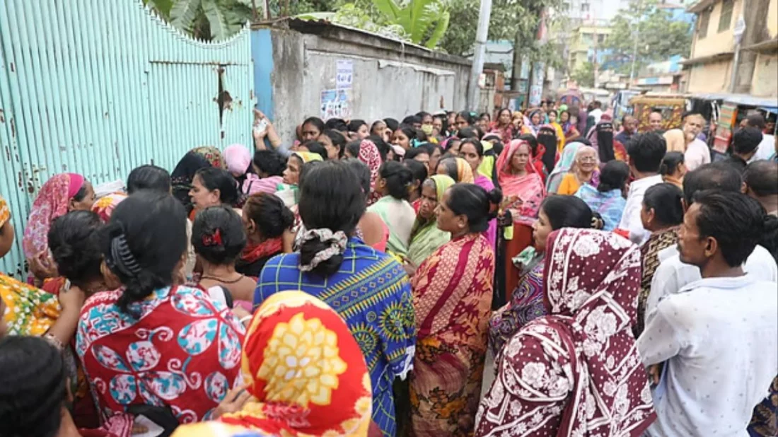 ফ্যামিলি কার্ড