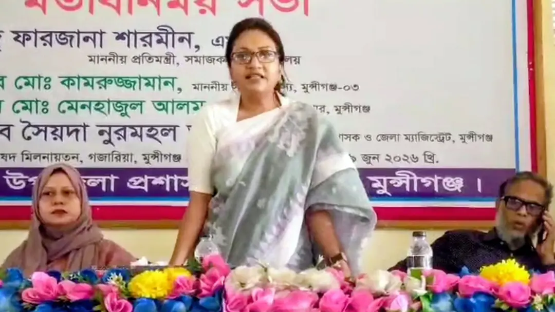 ফ্যামিলি কার্ডে অনিয়ম সহ্য করা হবে না: সমাজকল্যাণ প্রতিমন্ত্রী ফ্যামিলি