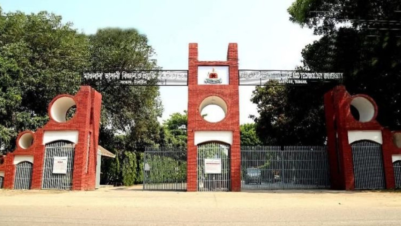 বিশ্বকাপ