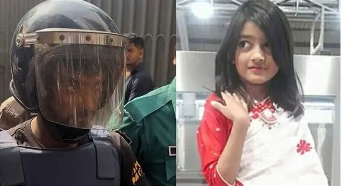 রায় ঘোষণা