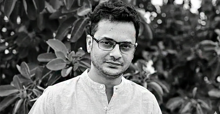 রাহুল