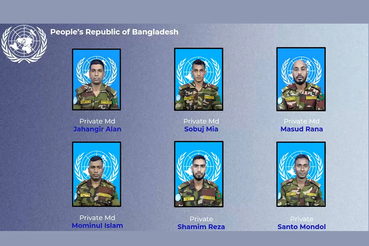 সুদানে নিহত ৬ বাংলাদেশি শান্তিরক্ষী পেলেন জাতিসংঘের ‘ড্যাগ হ্যামারশোল্ড মেডেল’ শান্তিরক্ষী