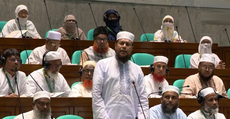 শিক্ষক