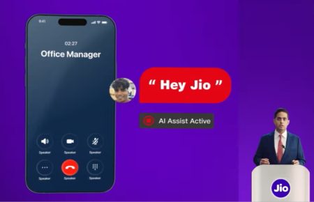 Reliance Jio Launches Call Agent AI