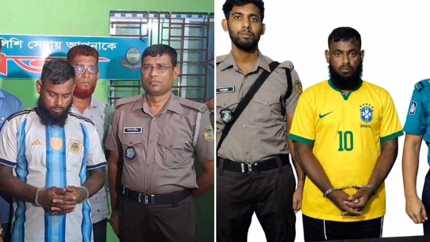 এআই দিয়ে ব্রাজিল