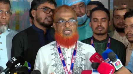 আদ্-দ্বীন কর্তৃপক্ষ