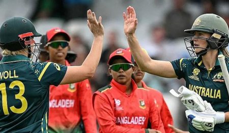 Australia Women T20 World Cup