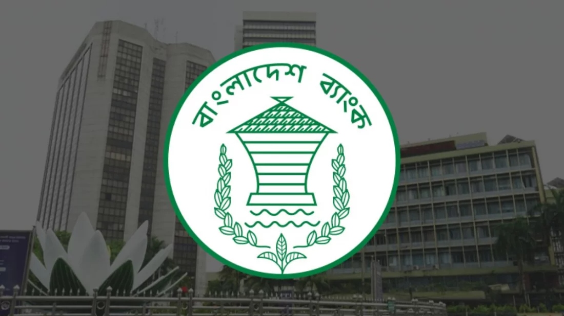 BD BANK