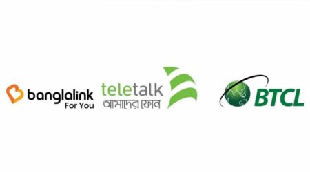 টেলিটকের সঙ্গে একীভূত হতে চায় বাংলালিংক বাংলালিংক
