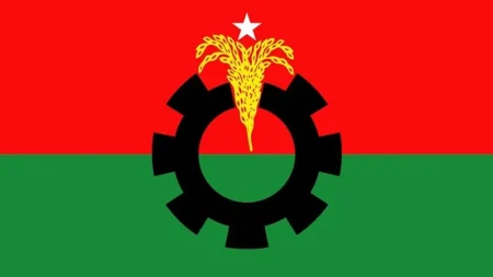 BNP