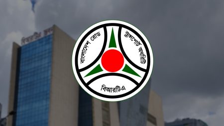 মোটরযানের মালিকানা পরিবর্তনের বিষয়ে জরুরি বিজ্ঞপ্তি জারি মোটরযানের মালিকানা