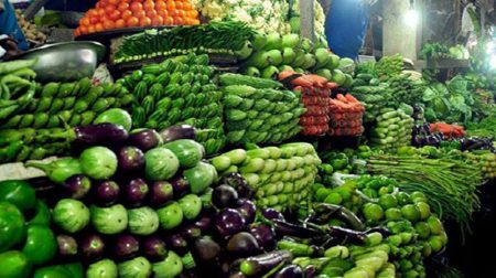 Bazar