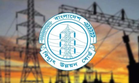 বিদ্যুতের দাম বাড়ানোর একদিন পরই কমানোর আবেদন পিডিবির বিদ্যুতের দাম
