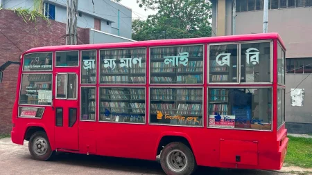 শেখ মুজিব