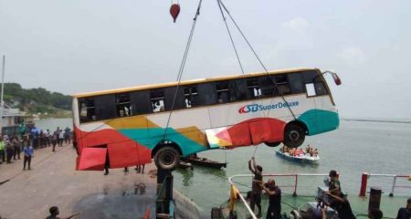 বাস উদ্ধার
