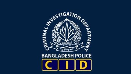 রিজার্ভ চুরি মামলা