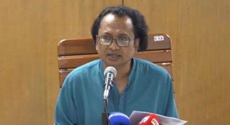 তথ্য উপদেষ্টা