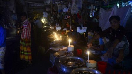 বিদ্যুত