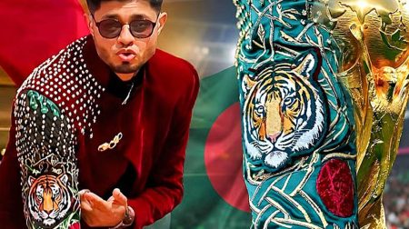 ফিফা উদ্বোধনী