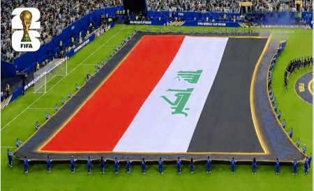 Flag