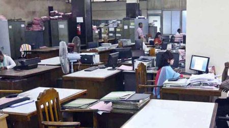 Govt Office