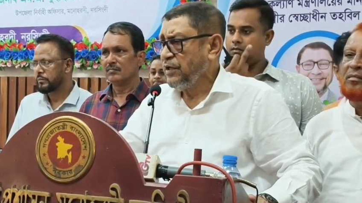 স্বাস্থ্যমন্ত্রী