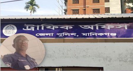 মানিকগঞ্জ ট্রাফিক বিভাগ: অবৈধ পরিবহনে লাগামহীন বাণিজ্য! Manikganj traffic