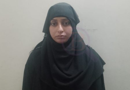 Shibaloy