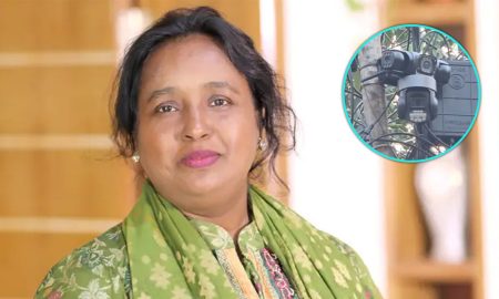 IVE