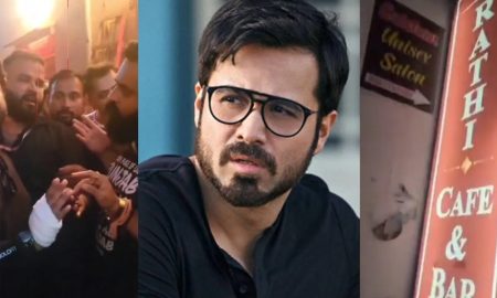 শুটিং সেটে ‘বার’ লেখা সাইনবোর্ড ঘিরে স্থানীয়দের উত্তেজনা Imran Hasmi