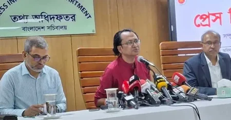 তথ্য উপদেষ্টা