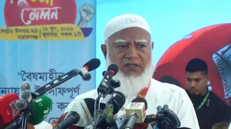 জামায়াতে ইসলামী
