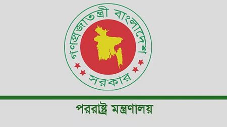 মালয়েশিয়ার প্রধানমন্ত্রী