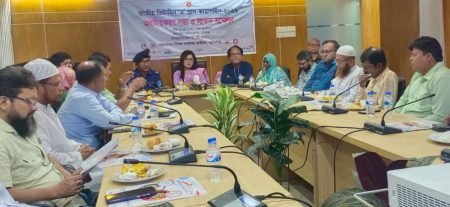 মানিকগঞ্জে ১৫ মাস পর ভিটামিন ‘এ’ ক্যাপসুল পাবে শিশুরা Manikganj CS Office