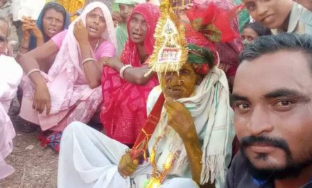 Marrige