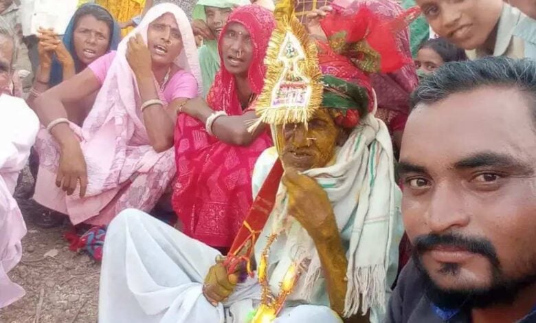 Marrige