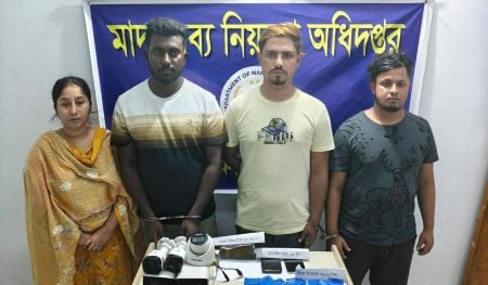 ছাত্রদল নেতা