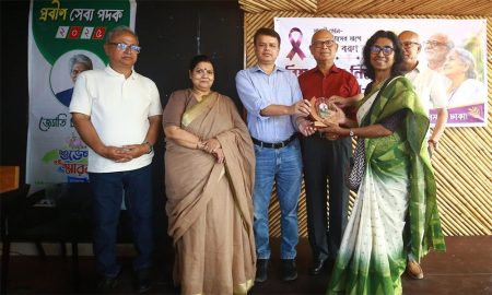 মহাত্মা গান্ধী
