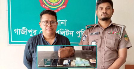 মসজিদে হাজার টাকার জাল নোট দিয়ে ৮০০ টাকা ফেরত নেওয়ার চেষ্টা Mosjid