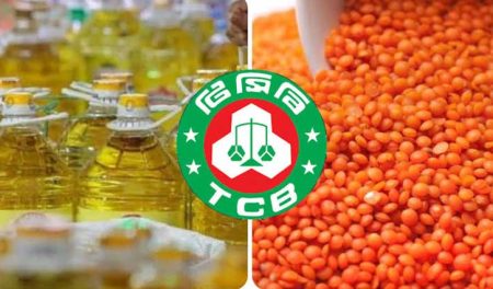 এক কোটি পরিবারকে সহায়তায় ৮১২ কোটি টাকার ডাল-তেল কিনছে সরকার ডাল-তেল