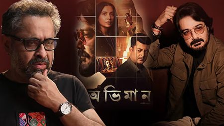 প্রসেনজিৎ