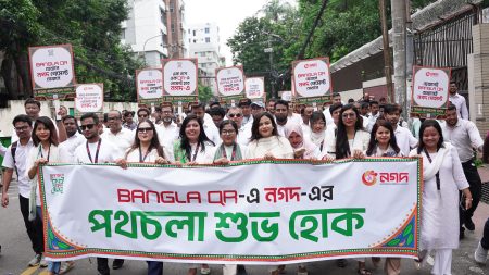 ১০ লাখ মার্চেন্টের বাংলা কিউআর-এ ‘নগদ’ পেমেন্ট