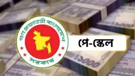 নবম পে-স্কেল চূড়ান্ত, এলপিআর- এ থাকা কর্মকর্তারাও পেতে পারেন সুবিধা নবম পে-স্কেল