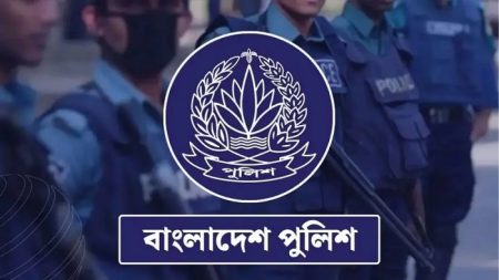Police